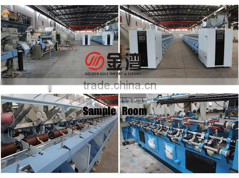 High speed JW-737 Towel rapier loom weaving machine