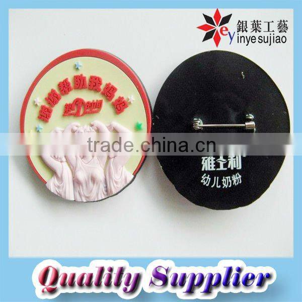 Panda Rubber Soft PVC Brooches
