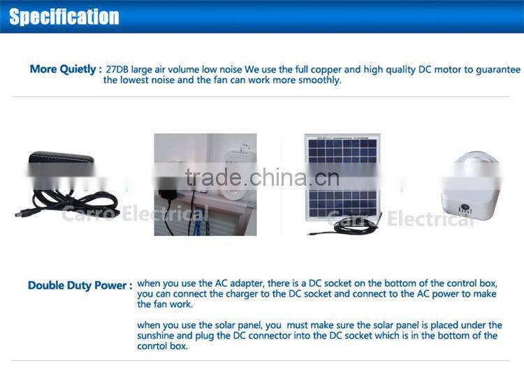 good quality AC DC double-duty 48 or 56inch 12v dc ceiling fans