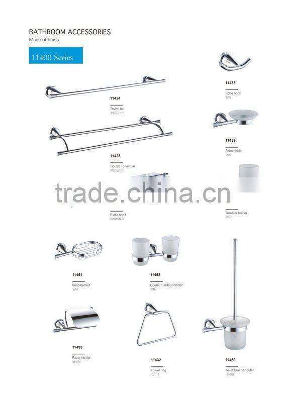 toilet tissue storage/ paper holder