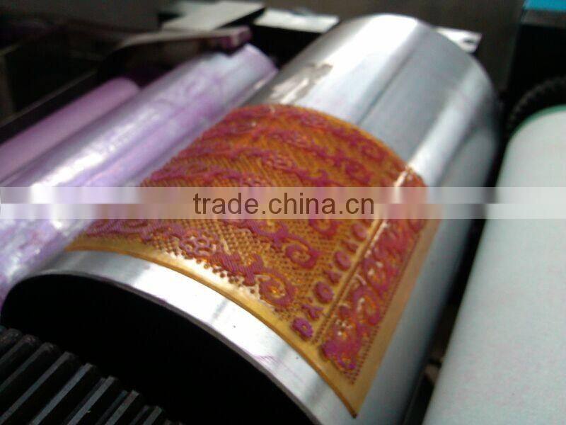 C:CDH-300-300 Napkin Paper Tissue Machine with Two Colors Printing