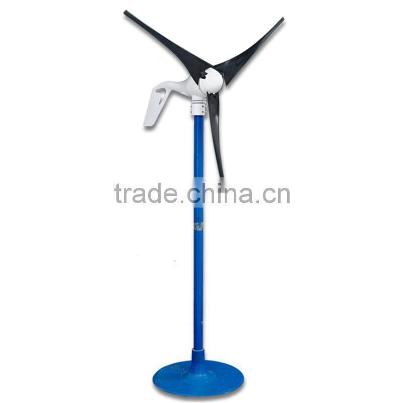 hot sale with best quality chinese made 12v mini wind turbine