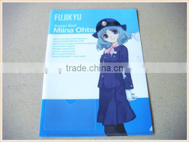 2014 Hight Quality PP Plastic Clip Folder