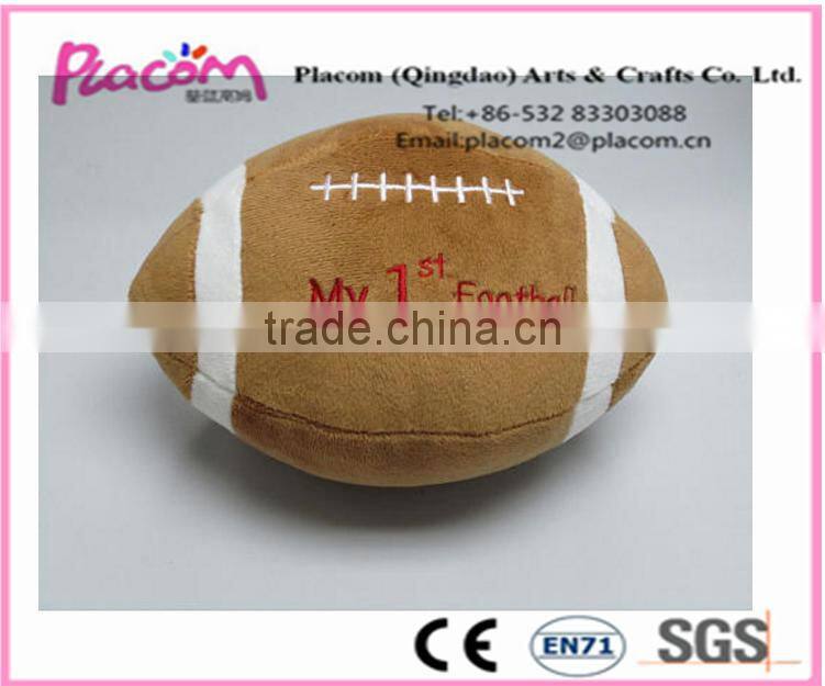 2016 High quality Hot design Fashion Cute Kids gifts and Holiday gifts Customize Cheap Wholesale plush toy Ball