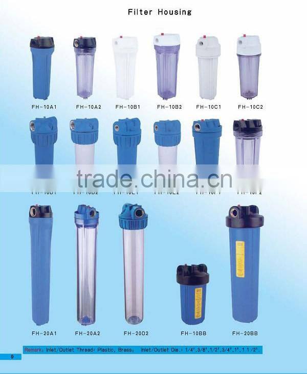 10 inch white filter housing/transparent Filter Housing//water,household plastic filter housing