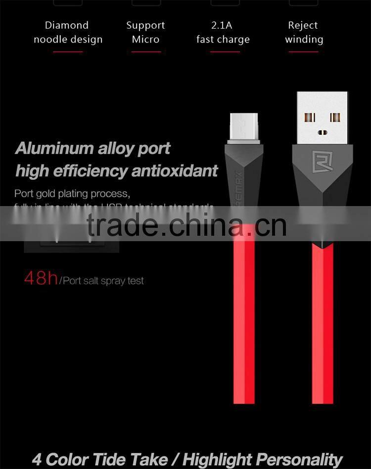 REMAX two sided micro usb charger cable