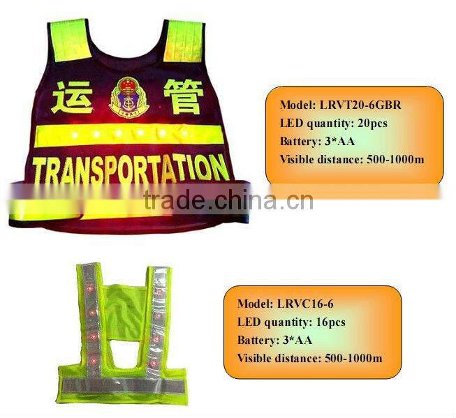luminous safety clothing, led safety vest, reflective clothing, water proof safety suits,ansi reflective safety clothing