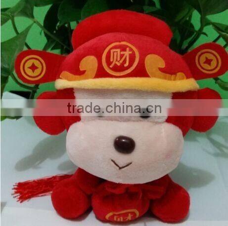 2016 toy doll/plush toy/monkey stuffed toy for sale
