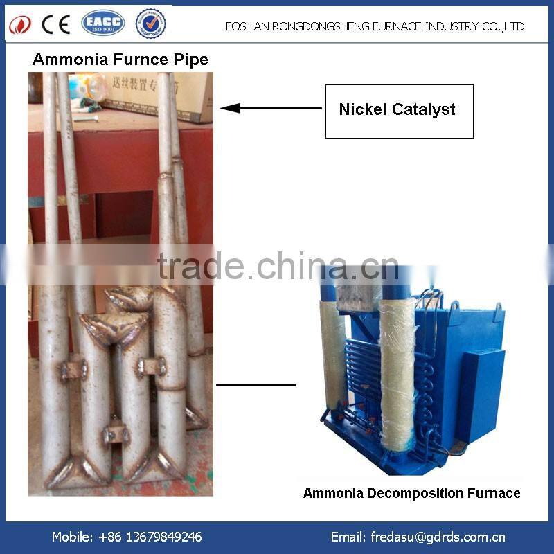 Ammonia Cracker Retort with Nickel catalyst