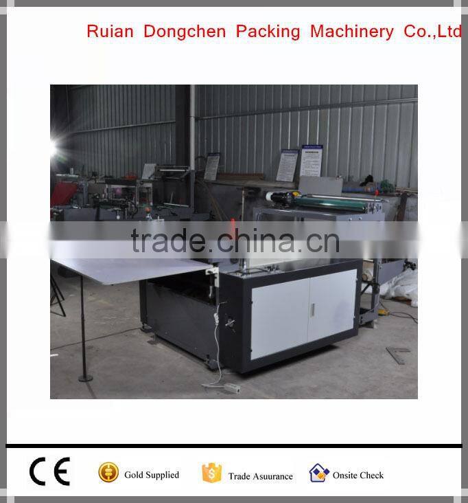 PVC PE PET BOPP FILM ROLL TO SHEET COMPUTER SLITTING CUTTING MACHINE PVC SHRINK FILM CUTTING MACHINE