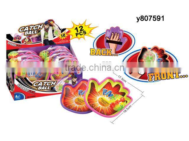 Funny Catch Ball , Kids Indoor Sports toys