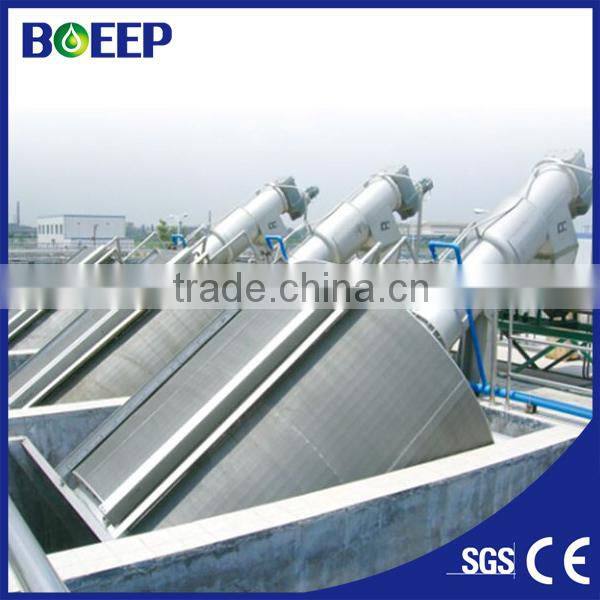 Drum screen for sewage treatment