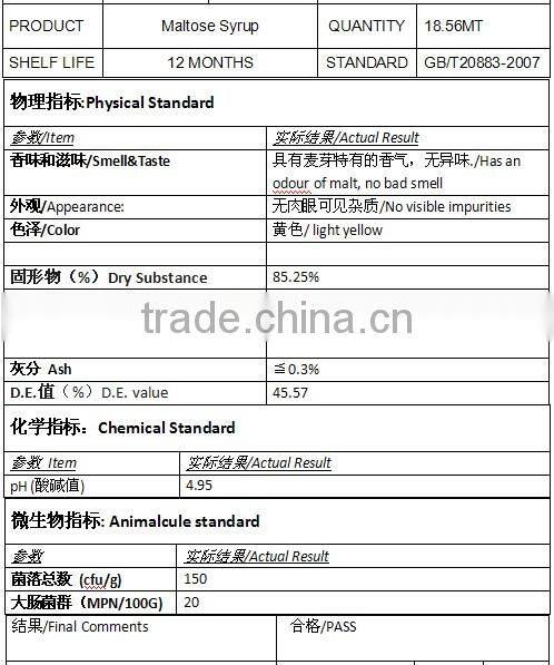 high Pure 85% Maltose syrup amber Malt sugar food grade