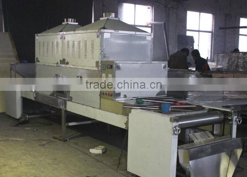 Industrial Tunnel Microwave Belt Drier--Jinan Adasen