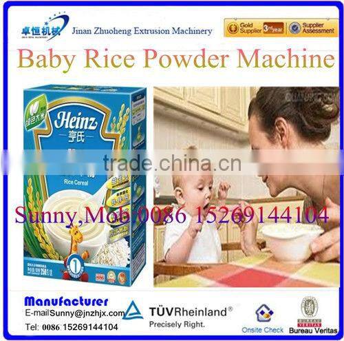 baby food/nutritional flour processing line