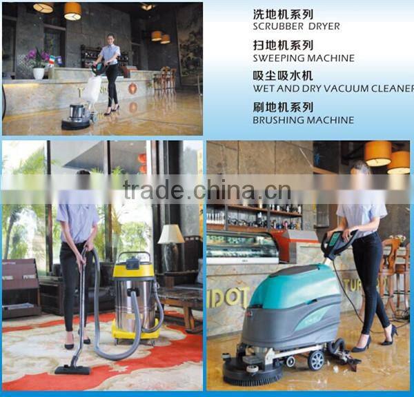 Full automtic cleaning equipment HY101 electrical driving dust push cart