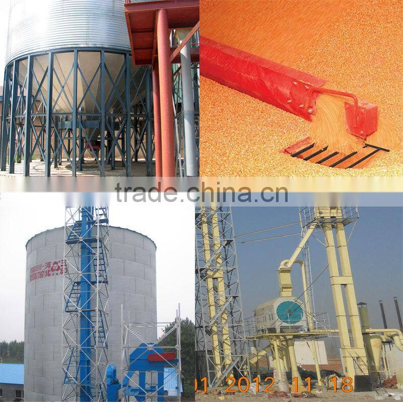 Competitive price complete stainless steel storage silo used maize
