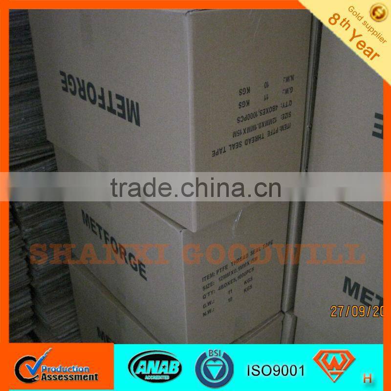 SHANXI GOODWILL Hardware High Quality Tape