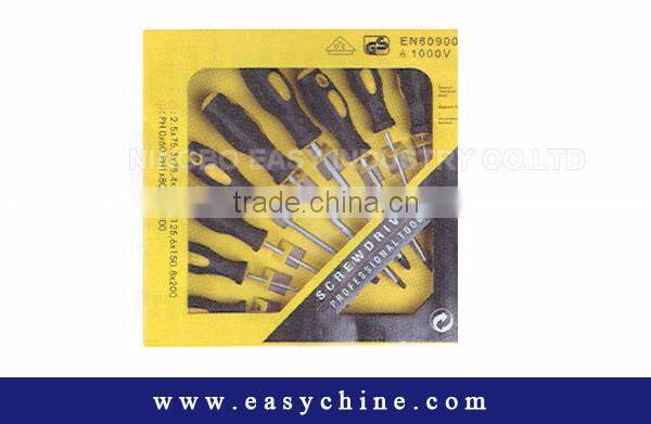6pcs 8pcs Carbon Steel Precision Screwdriver Set