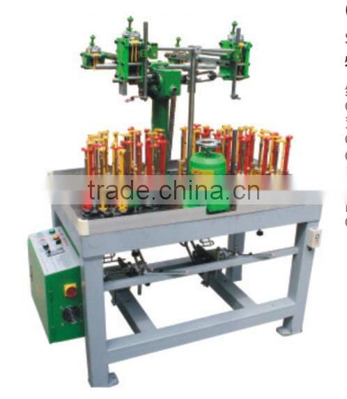 COBS26-2AB-S HIGH SPEED SPECIFIC CORD BRAIDING MACHINES
