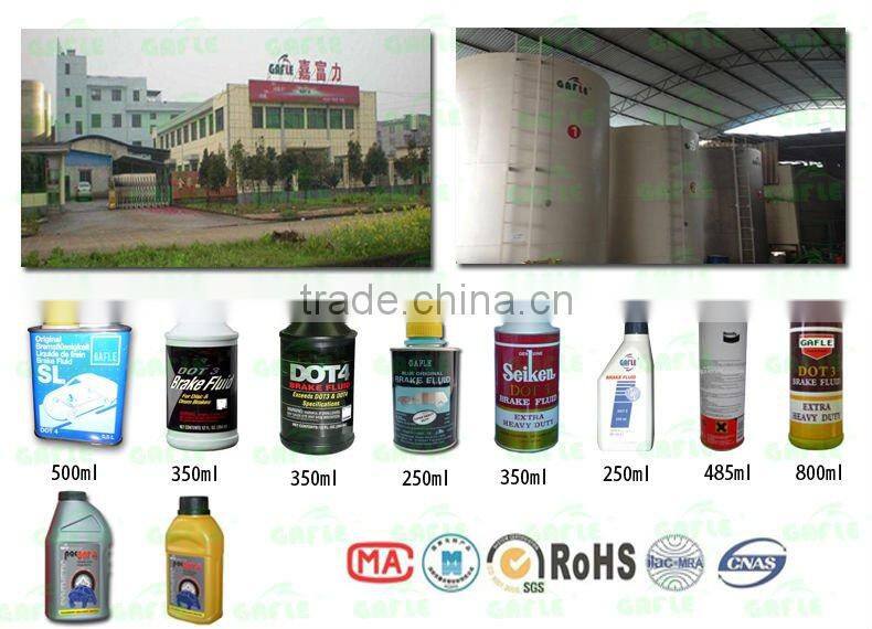 Factory GAFLE brake oil DOT-4