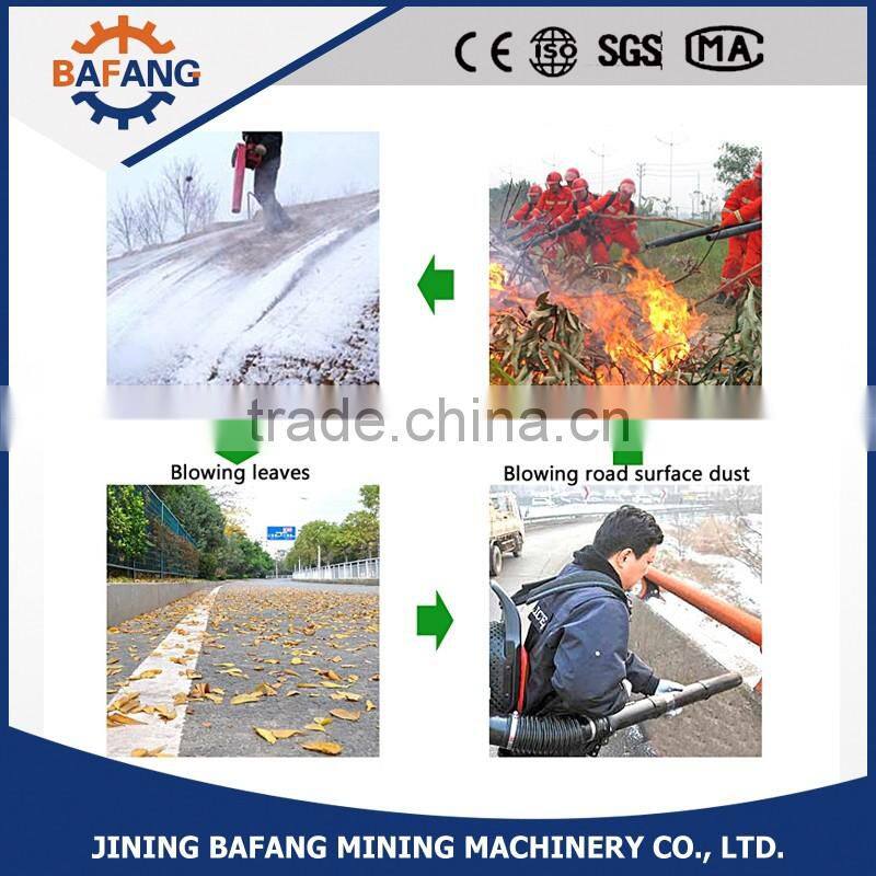Direct factory supplied knapsack 4-stroke snow/fire extinguishing blower