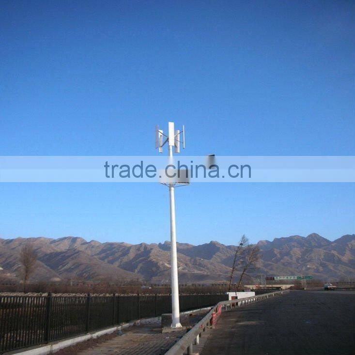 vertical turbine wind solar hybrid system