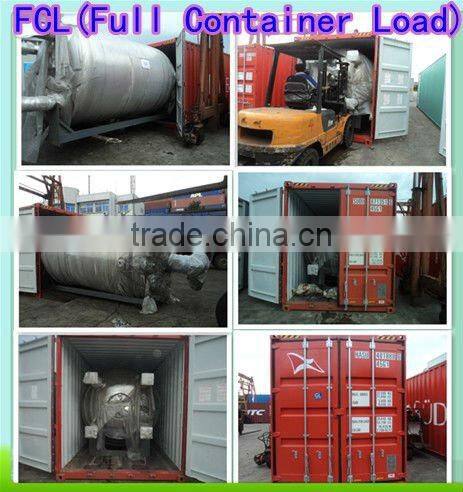 Sell vertical beverage storage tank