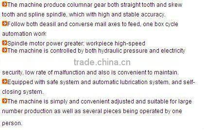 YX3180J CNC Gear Hobbing Machine