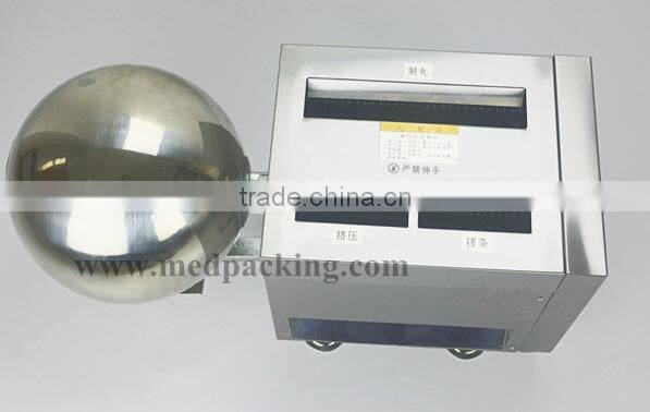 HK-88A Multi-function Pharmaceutical Pellet Making Machine,pill making machine