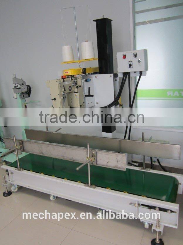 KEESTAR DS-9C automatic trimming jute bag sewing machine