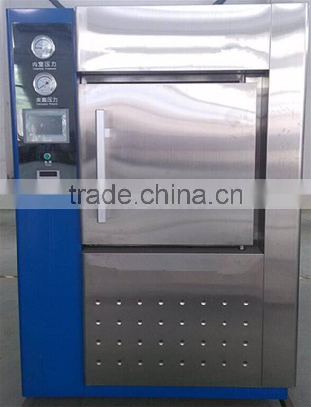 Bluestone Horizontal Vacuum Steam Sterilizer with Double Door