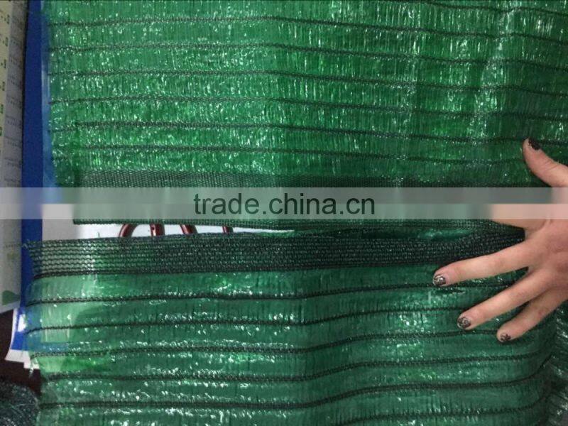2016 factory supply high quality hdpe dark green fence net /windbreak net
