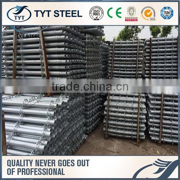 Professional ringlock scaffolding parts for wholesales