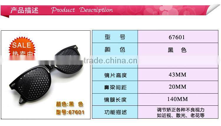 china sunglass manufacturers/fashion brand pinhole glasses medical glasses 2015 eBay hot pinhole glasses anti fatigue glasses