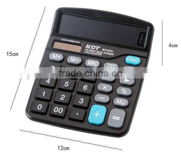 supply fashion creative alarm clock solar powered calculator
