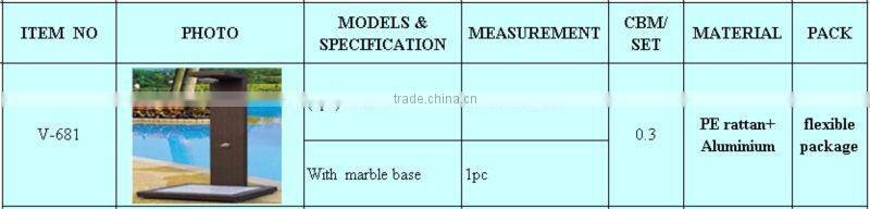 outdoor rattan shower with aluminum frame