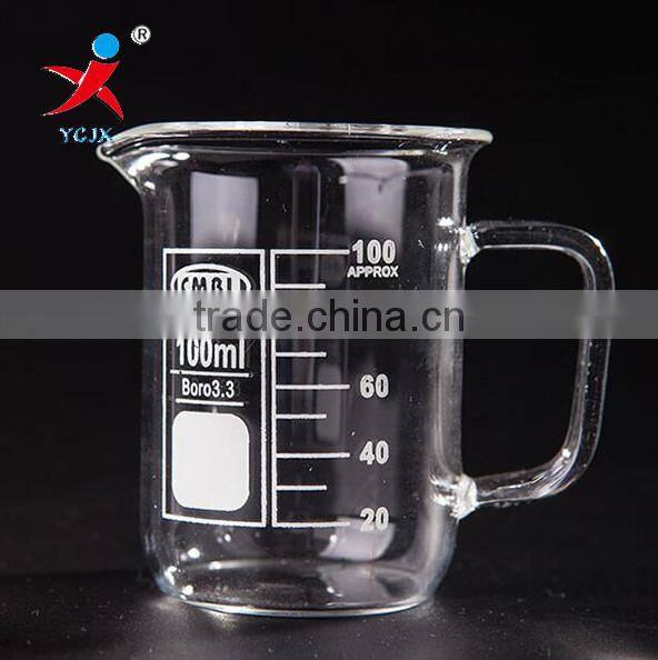 50ml Small Pyrex Glass Beakers With Handle