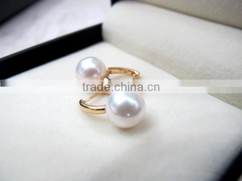 12-13 mm south sea pearl earrings