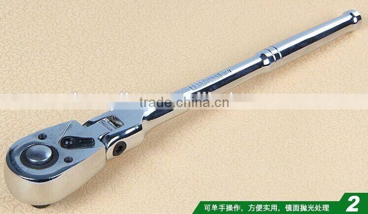 Berrylion Quality Spanner 1/4" Foldable Mirror Finished Ratchet Spanner