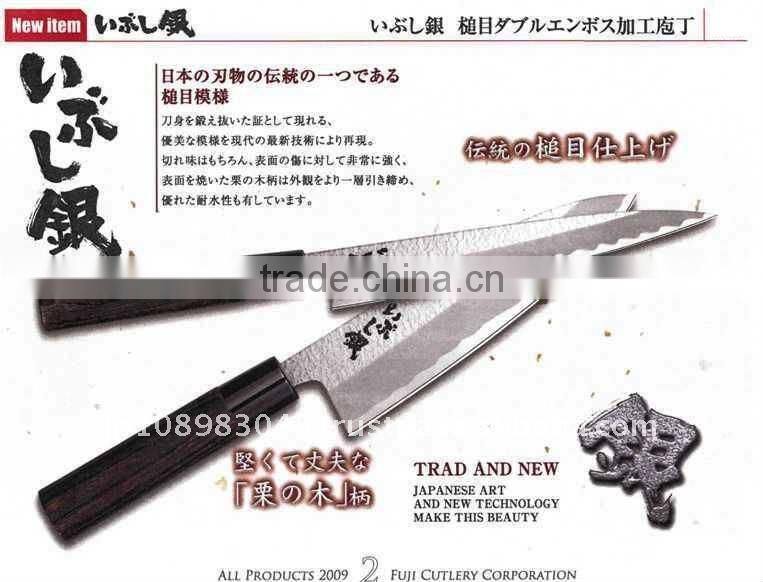 Japanese kitchen knife Cooking knife Chef knives Knife Santoku