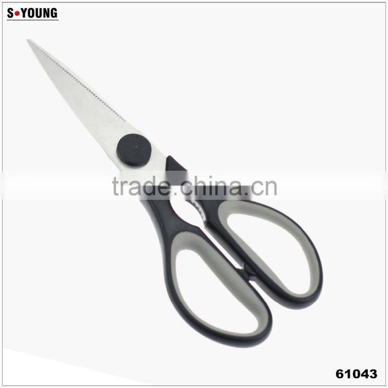 61043 21cm durable kitchen shears, non-stick kitchen scissors, kitchen tools