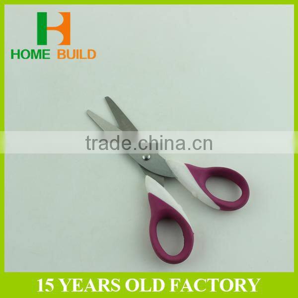Factory price HB-S6105 Super Sharp Blade Steel Sheet Cut Scissors