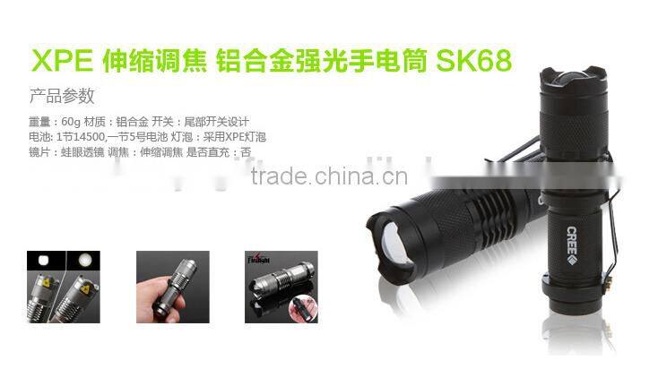 Promotion T6 2000 LM High Power Torch Zoomable LED Flashlight Torch light (3xAAA or 1x18650)