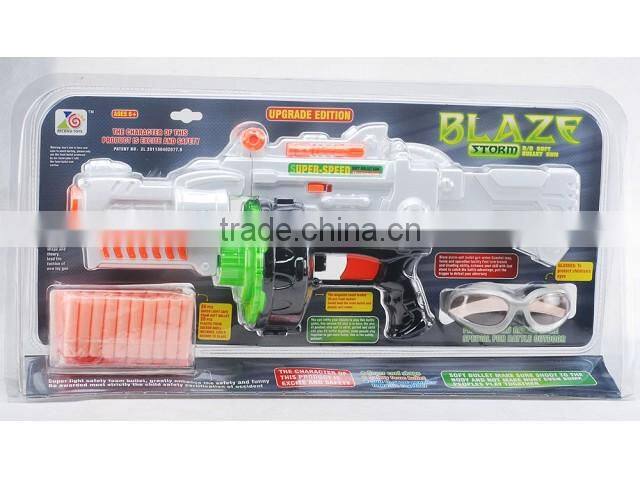 2014 hot saleairsoft electric gun