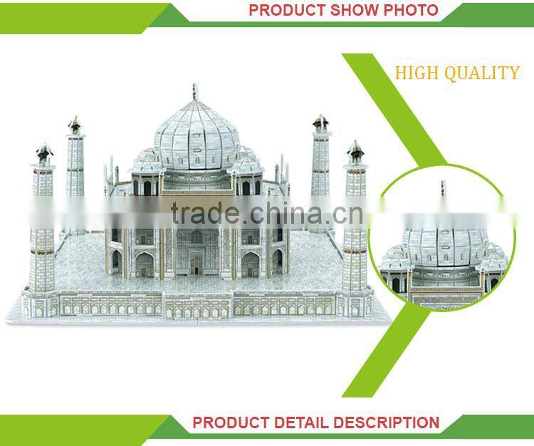 Intelligence toy 3d famous building diy puzzle taj mahal model