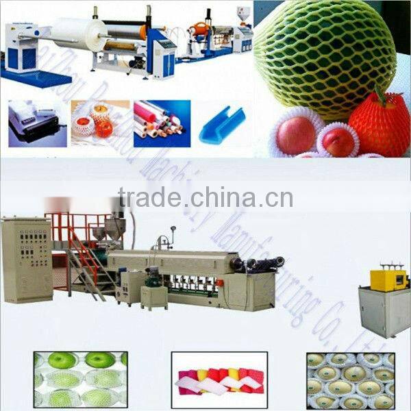 Top grade EPE sleeve mesh net for bottle