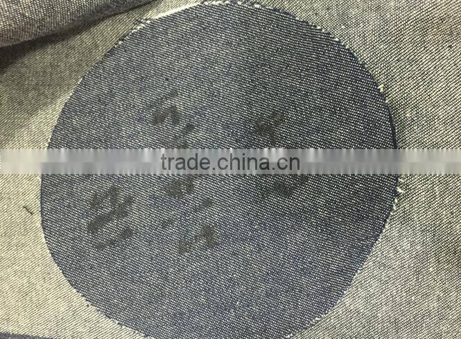 Fashion Sleeveless Denim Shirts for Man