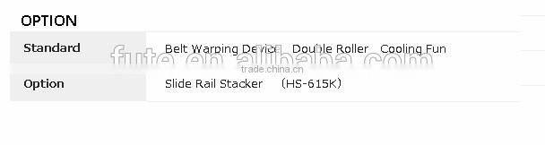 HASHIMA ROTARY FUSING PRESS HPM-600DA