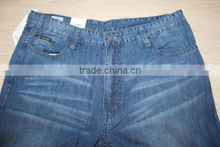 GZY Professional denimjeans manufacturers turkey producer men latest design jeans pants
